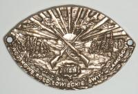 Medal WKŁ 121 Świt Zamość - awers